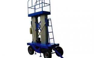 固定式升降平臺的適用范圍和性能評估