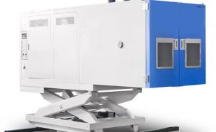 智能調(diào)節(jié)高度的登車橋，提升倉儲物流操作效率