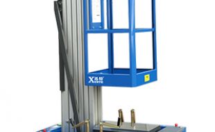 穩(wěn)定高效的固定式登車橋定制提升物流運(yùn)輸效率