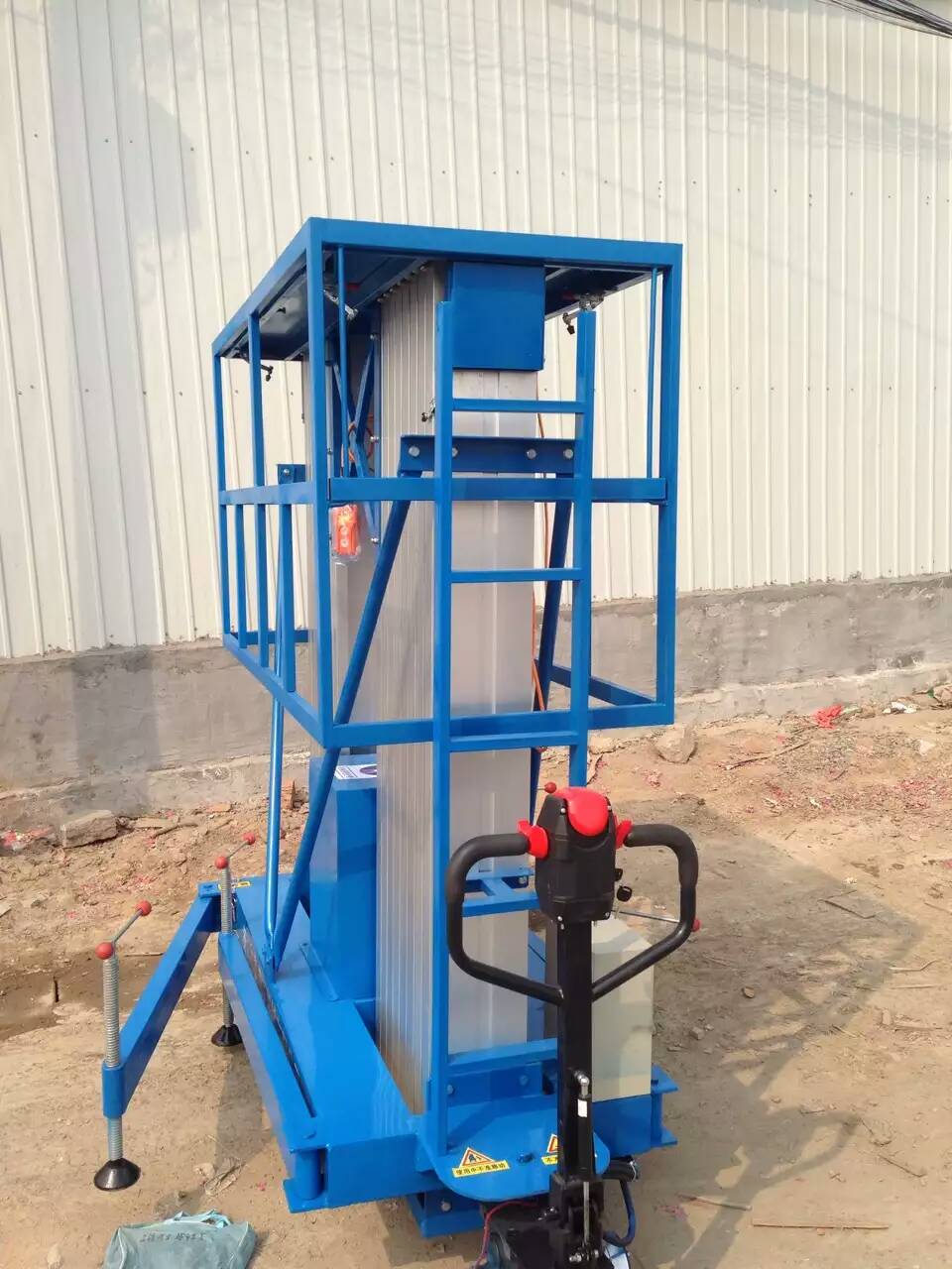 升降機(jī) 升降機(jī)